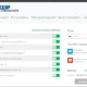 Aktivatsiya Winzip System Utilities Suite 3.9.0.24 Final.webp