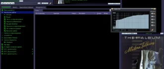 Aktivatsiya Winamp V5.666 Build 3516 Final Pro Full Lite.webp