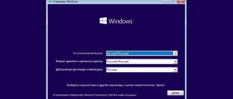 Aktivatsiya Windows 10 Version With Update Aio By Adguard.webp