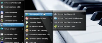 Aktivatsiya Windows 10 Office 20in1 By Smokieblahblah 16.11.15.webp