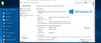 Aktivatsiya Windows 10 8.1 7 Sp1 X64 Pe Mbr Uefi Startsoft 1 2016.webp