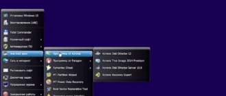 Aktivatsiya Windows 10 12in1 Ltsb Office By Smokieblahblah 10.11.16.webp