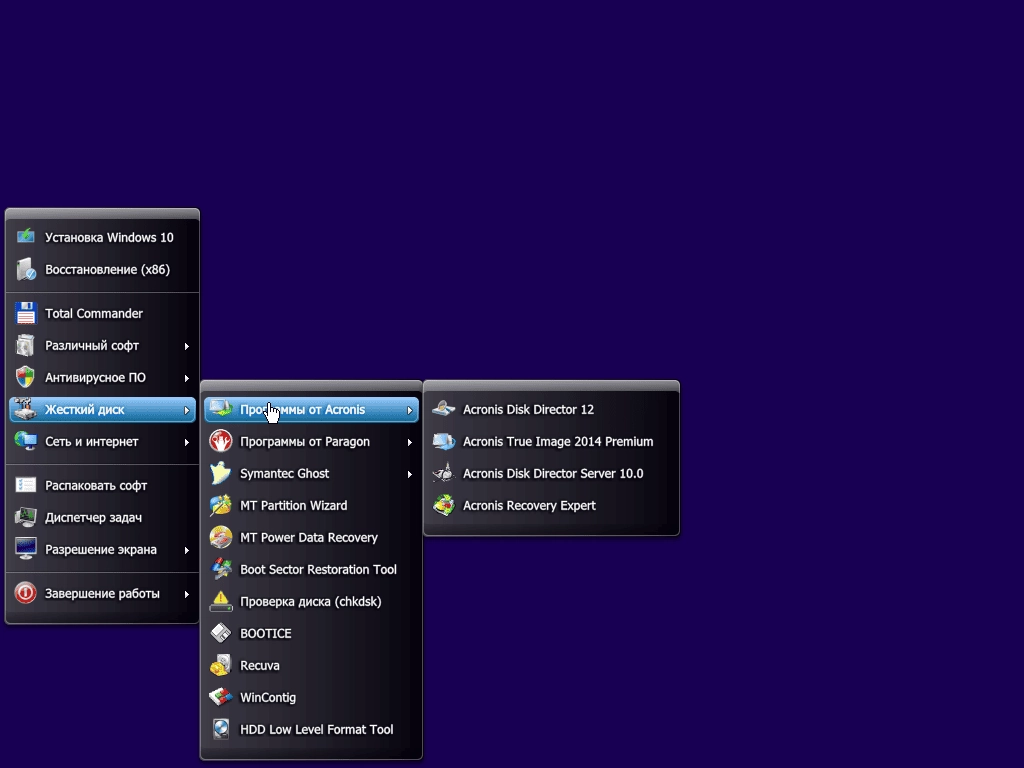 Aktivatsiya Windows 10 12in1 Ltsb Office By Smokieblahblah 10.11.16.webp
