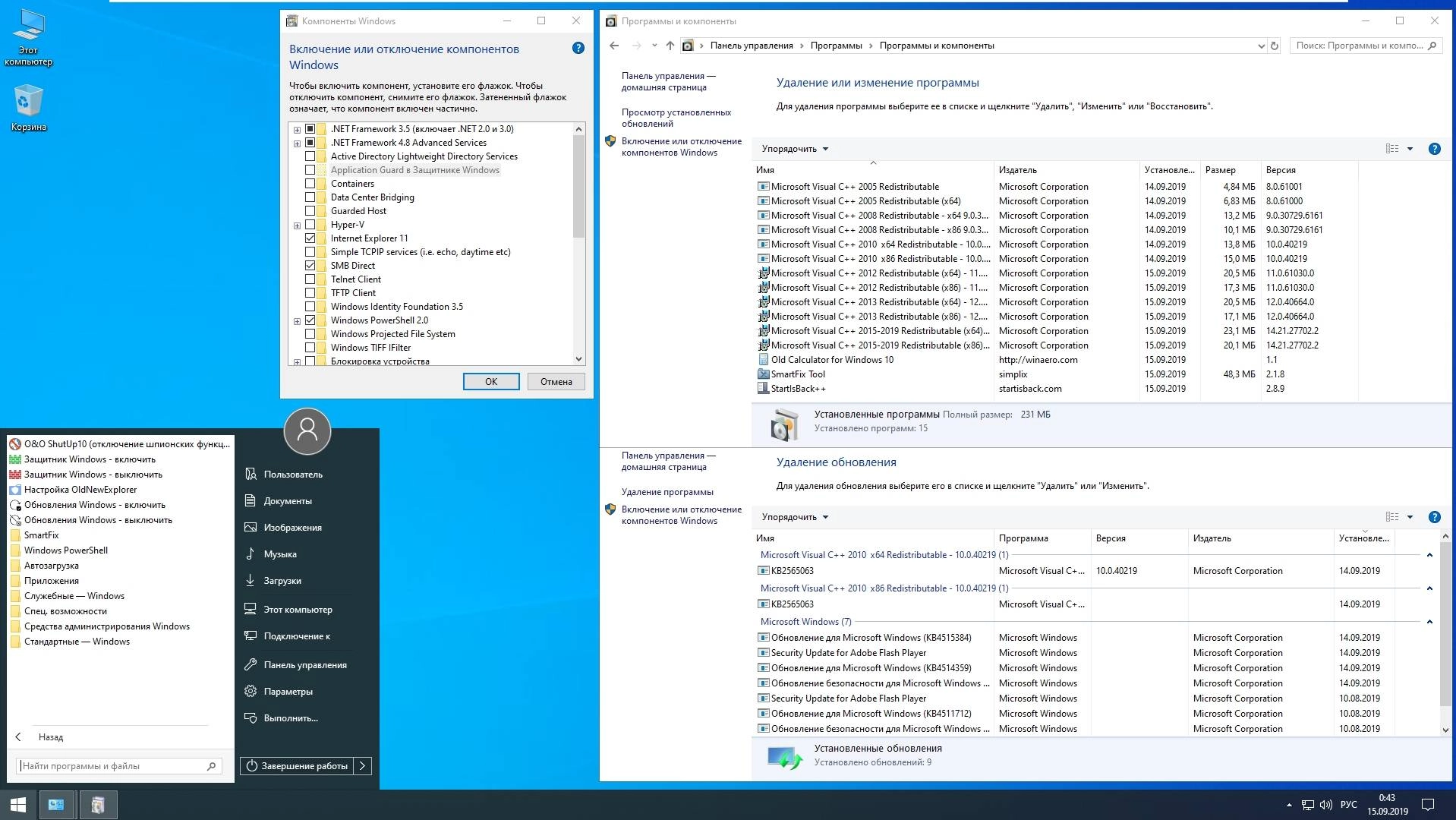 Aktivatsiya Windows 10 16in1 X86x64 By Eagle123.webp