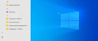 Aktivatsiya Windows 10 20h2 X64 Home Pro Enterprise By Brux V.04.2021.webp