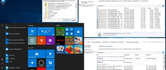 Aktivatsiya Windows 10 20in1 Ltsc By Eagle123 19.11.2018.webp