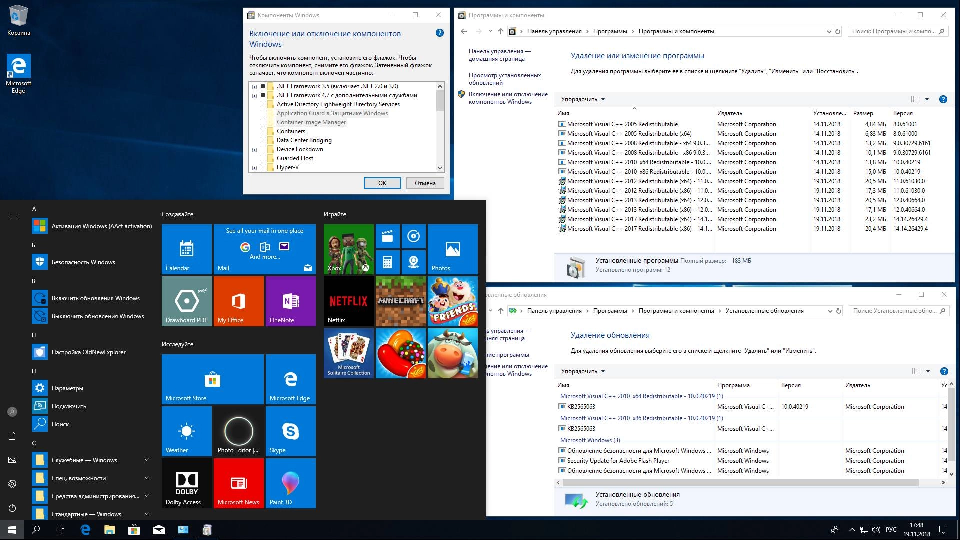 Aktivatsiya Windows 10 20in1 Ltsc By Eagle123 19.11.2018.webp