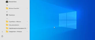 Aktivatsiya Windows 10 21h1 86x64 Home Pro Enterprise By Brux.webp