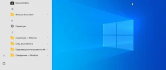 Aktivatsiya Windows 10 21h1 X64 Home Pro Enterprise By Brux.webp