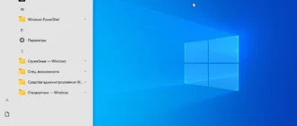Aktivatsiya Windows 10 21h2 X64 Home Pro Enterprise By Brux.webp