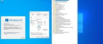 Aktivatsiya Windows 10 21h2 X64 Rus By Onesmile.webp