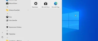 Aktivatsiya Windows 10 21h2 X86 By Brux.webp