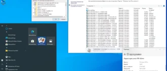 Aktivatsiya Windows 10 22h2 Ltsc 21h2 20in1 Office By Eagle123.webp