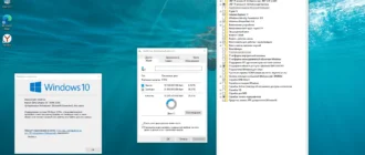 Aktivatsiya Windows 10 22h2 X64 Rus By Onesmile.webp