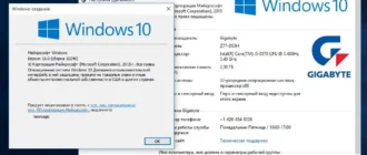 Aktivatsiya Windows 10 8 In 1 By Neomagic.webp