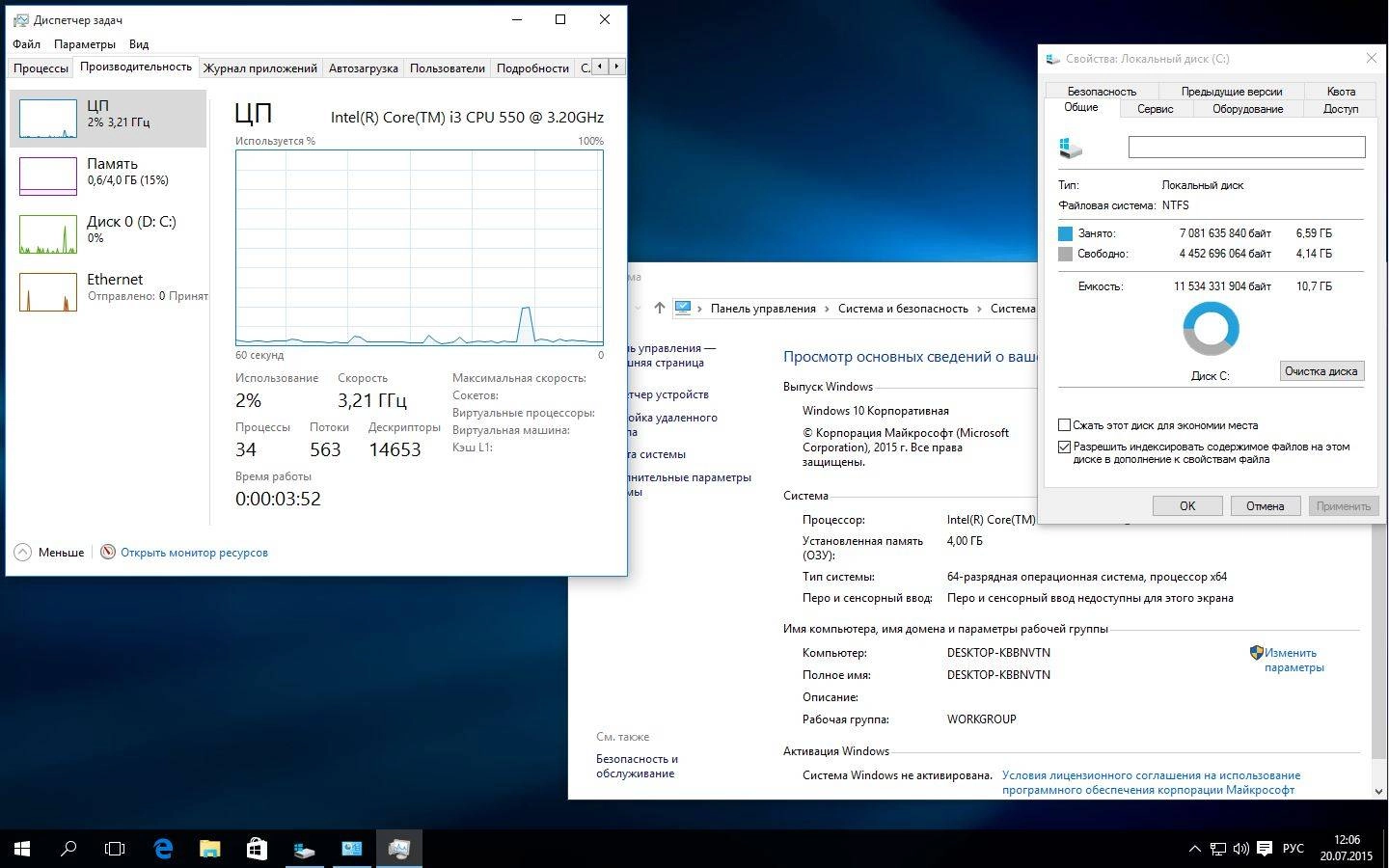 Aktivatsiya Windows 10 Enterprise 10240.16390.150714 1601.th1 St1 By Lopatkin Mini 2in1.webp