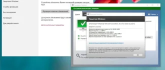 Aktivatsiya Windows 10 Enterprise 10240.16393.150717 1719.th1 St1 By Lopatkin Full.webp