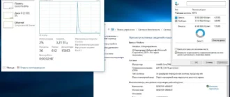 Aktivatsiya Windows 10 Enterprise 10240.16393.150717 1719.th1 St1 By Lopatkin Lite.webp