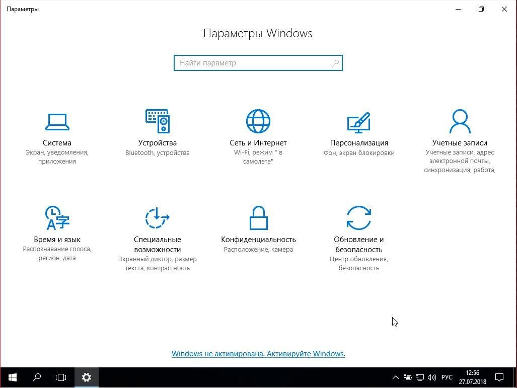 Aktivatsiya Windows 10 Enterprise 1607 Ltsb Build 14393.2395 Sebaxakerhtc Edition.webp