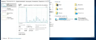 Aktivatsiya Windows 10 Enterprise Ltsb Version 1607 With Update By Adguard.webp