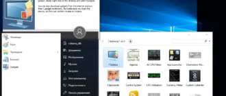 Aktivatsiya Windows 10 Enterprise Ltsb 10.0.14393 Version 1607 By Yellosoft.webp