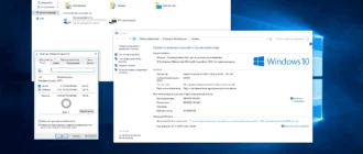 Aktivatsiya Windows 10 Enterprise Ltsb 10.0.14393.2395 Version 1607 By Mandarinstar.webp