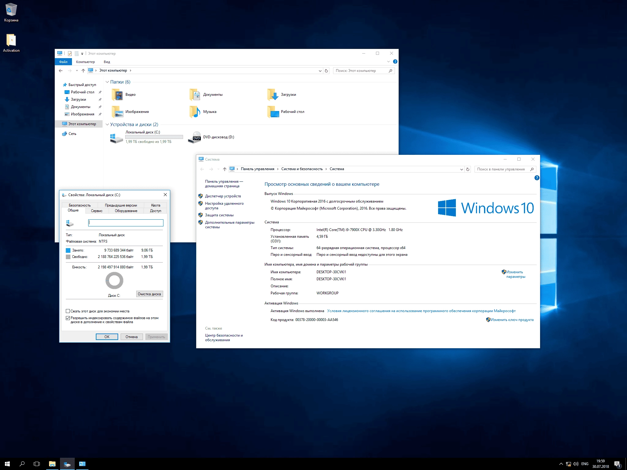 Aktivatsiya Windows 10 Enterprise Ltsb 10.0.14393.2395 Version 1607 By Mandarinstar.webp