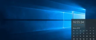Aktivatsiya Windows 10 Enterprise Ltsb 10240 By Alex Smile.webp