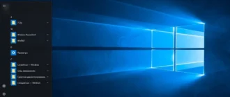 Aktivatsiya Windows 10 Enterprise Ltsb 14393.3300 X64 Rus By Onesmile.webp