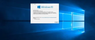Aktivatsiya Windows 10 Enterprise Ltsb 1607 10.0.14393.7515 X64 By Bananabrain.webp