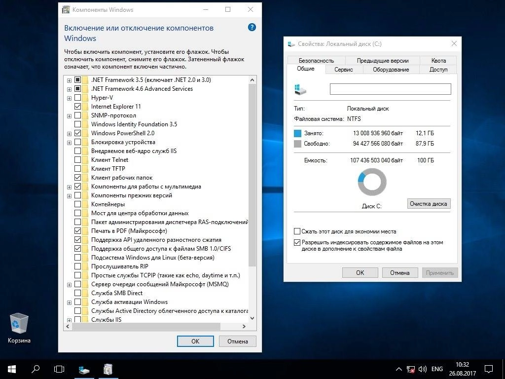 Aktivatsiya Windows 10 Enterprise Ltsb Elgujakviso Edition.webp