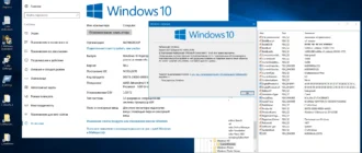 Aktivatsiya Windows 10 Enterprise Ltsb V1607 By Lex 6000.webp