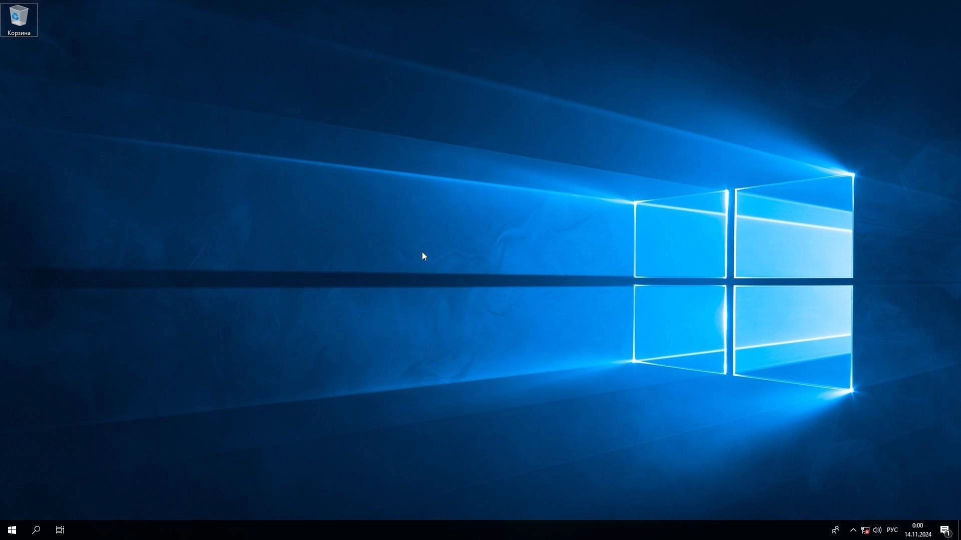 Aktivatsiya Windows 10 Enterprise Ltsc 1809 10.0.17763.6532 X64 By Bananabrain.webp