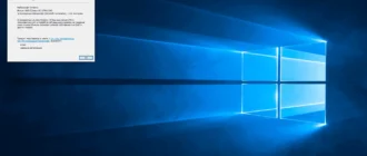 Aktivatsiya Windows 10 Enterprise Ltsc 1809 By Afanatos V2020.03.webp