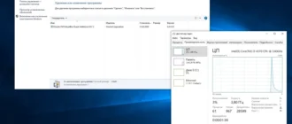 Aktivatsiya Windows 10 Enterprise Ltsc 1809 X86x64 By Sergei Strelec.webp