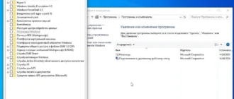 Aktivatsiya Windows 10 Enterprise Ltsc 21h2 10.0.19044.4894 X64 By Bananabrain.webp