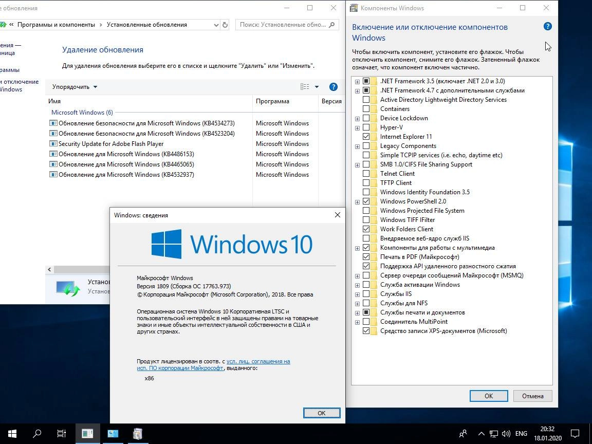 Aktivatsiya Windows 10 Enterprise Ltsc Sergei Strelec X86x64 1809.webp