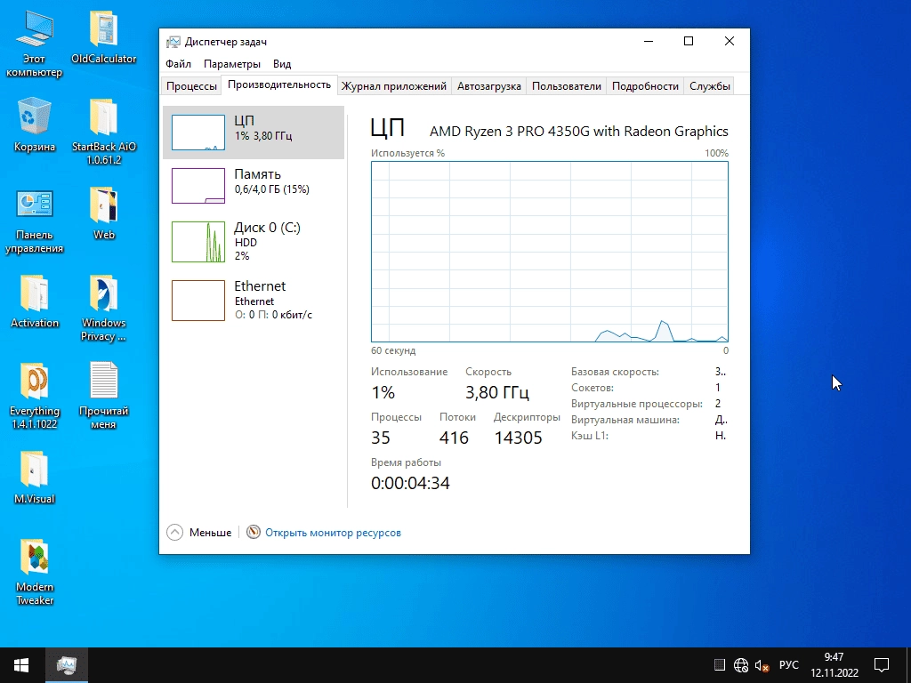 Aktivatsiya Windows 10 Enterprise Ltsc X64 Micro 21h2 Build 19044.2251 By Zosma.webp