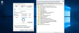 Aktivatsiya Windows 10 Enterprise Ltsc X64 Rus By Onesmile.webp