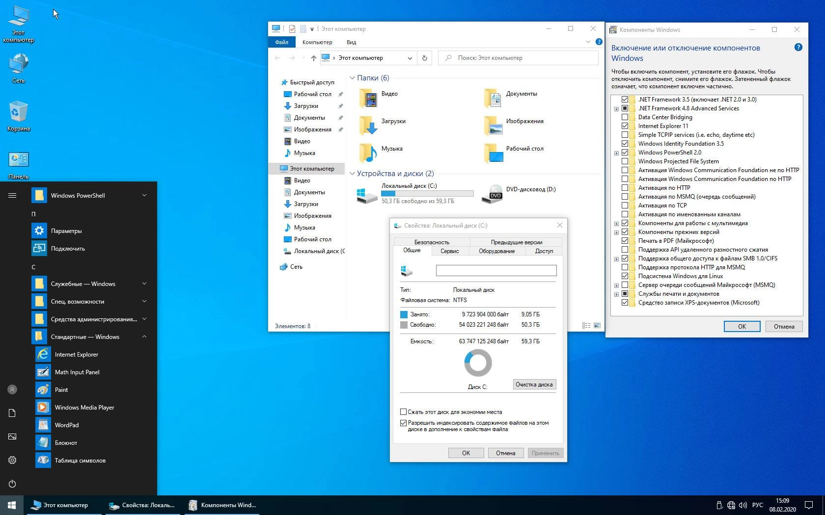 Aktivatsiya Windows 10 Enterprise Lite Build 18363.628 X64 By Wolfeywa.webp