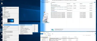 Aktivatsiya Windows 10 Enterprise Matros Edition 01.webp