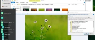 Aktivatsiya Windows 10 Enterprise N Ltsb 10240.16430.150807 2049.th1 By Lopatkin Pip.webp