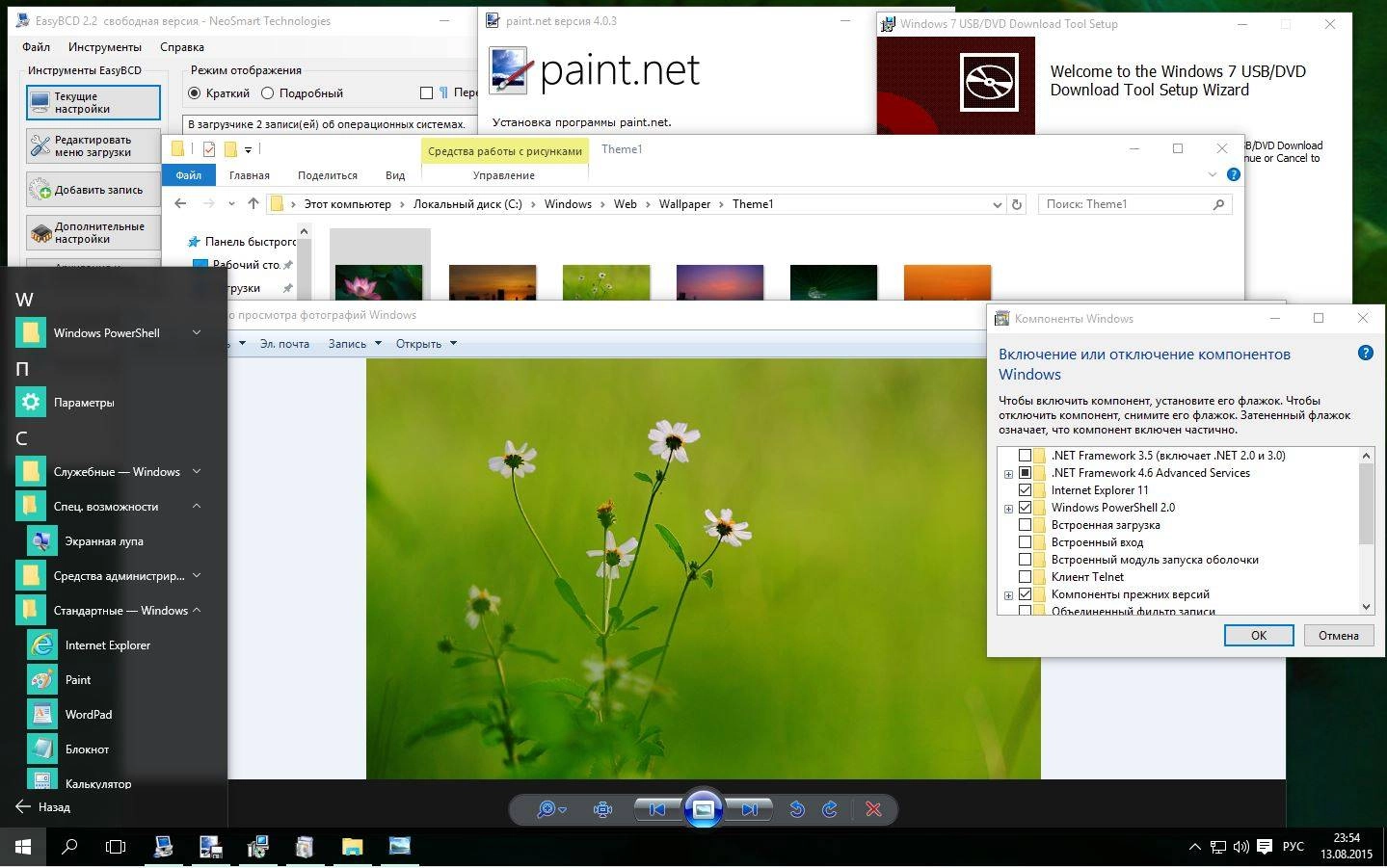 Aktivatsiya Windows 10 Enterprise N Ltsb 10240.16430.150807 2049.th1 By Lopatkin Pip.webp