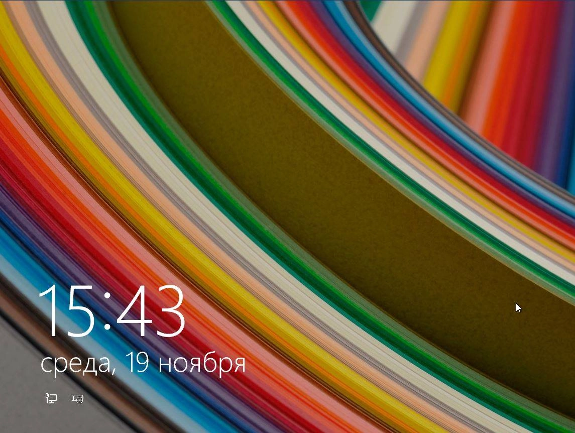 Aktivatsiya Windows 10 Enterprise Technical Preview Build 9879.webp