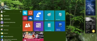 Aktivatsiya Windows 10 Enterprise Technical Preview By Uralsoft V.1.03.webp