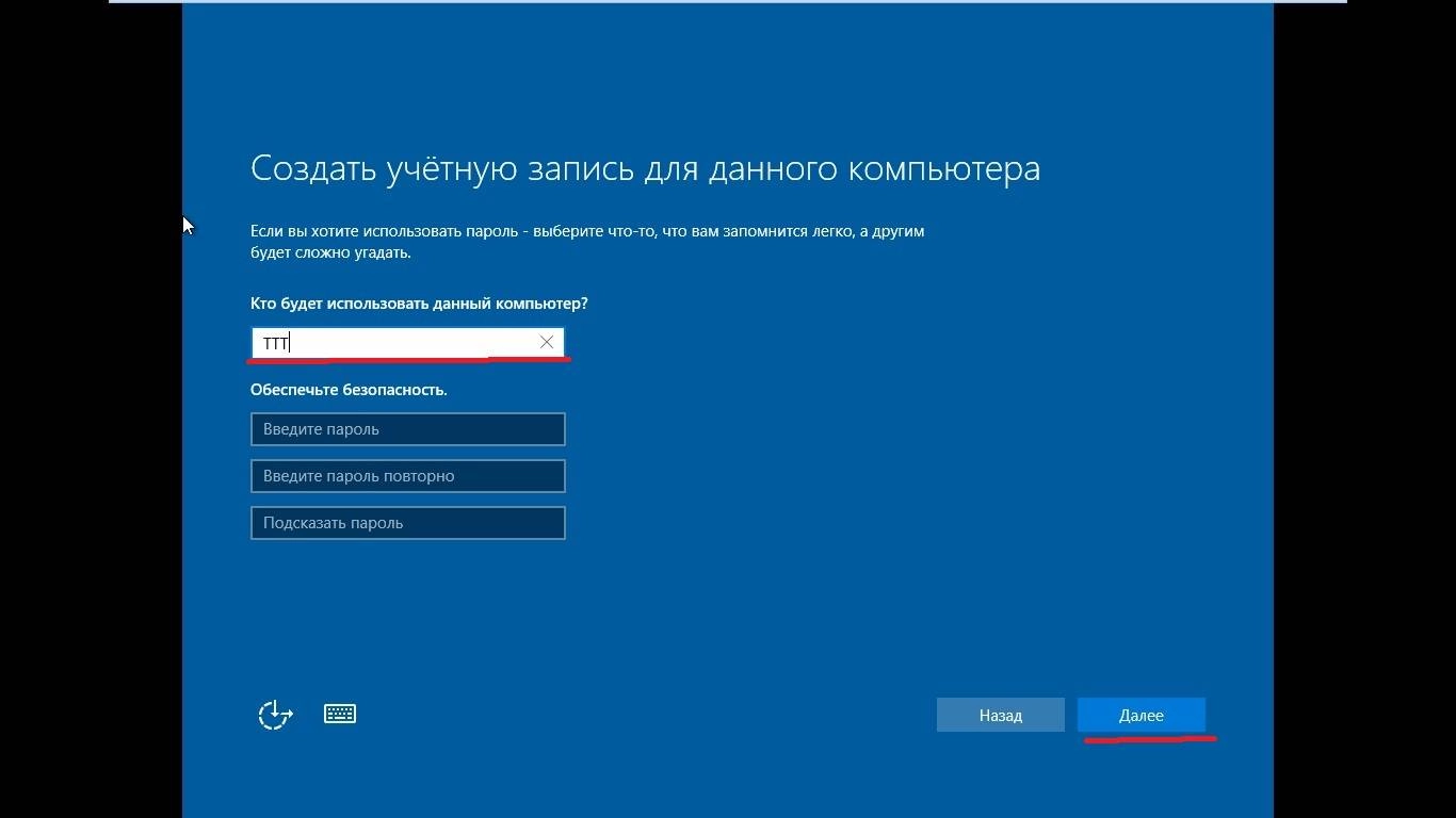 Aktivatsiya Windows 10 Enterprise By Blaboratory.webp