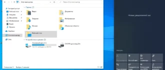 Aktivatsiya Windows 10 Enterprise X64 20h2.19042.630 2in1 Nov By Generation2.webp