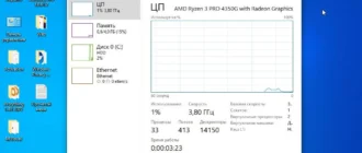 Aktivatsiya Windows 10 Enterprise X64 Micro 22h2 Build 19045.2311 By Zosma.webp