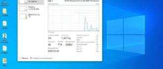 Aktivatsiya Windows 10 Enterprise X64 Build 18362.145 By Zosma.webp