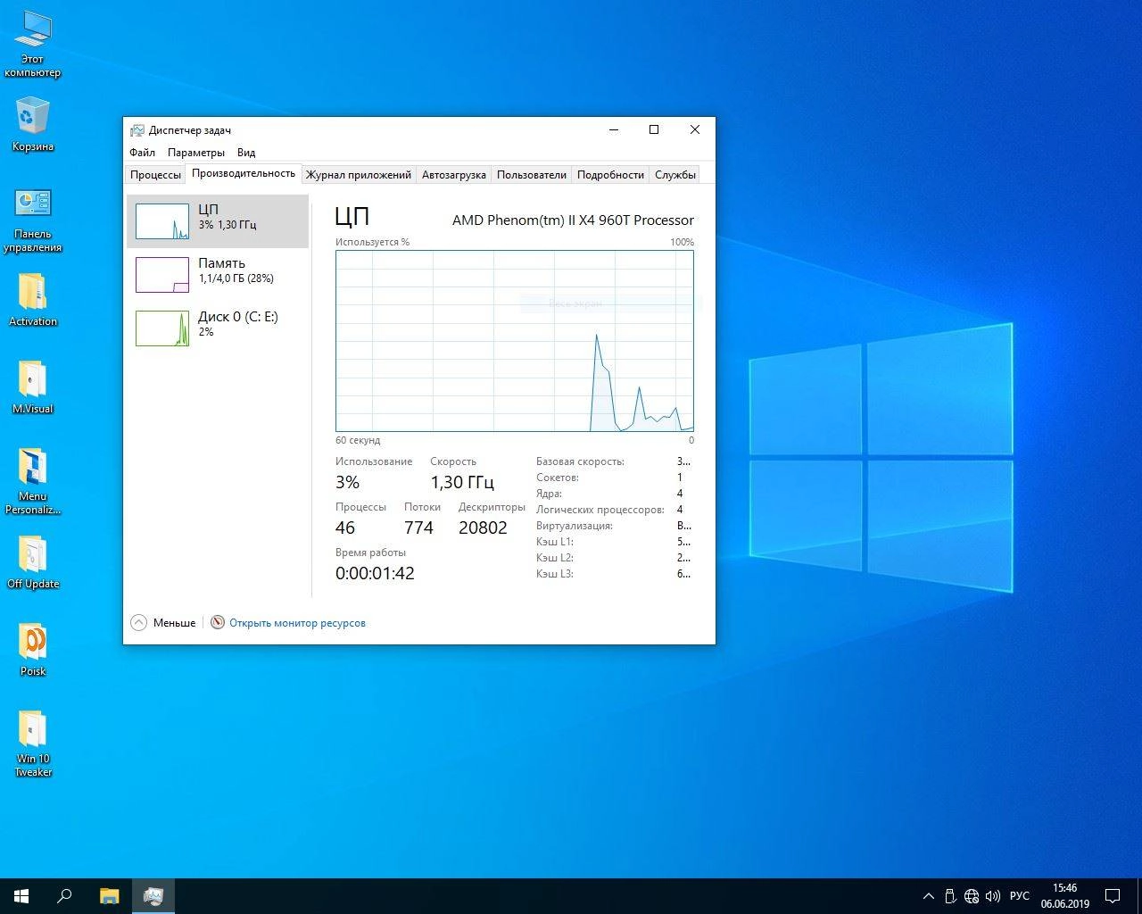 Aktivatsiya Windows 10 Enterprise X64 Build 18362.145 By Zosma.webp